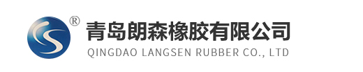 長利